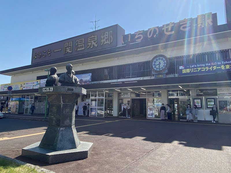 이치노세키 여름축제