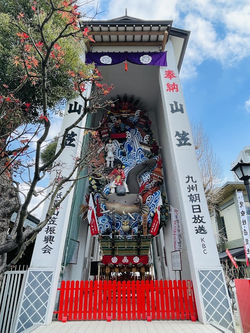 하카타 돈타쿠 항구축제