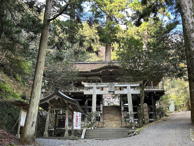 구라마의 불축제