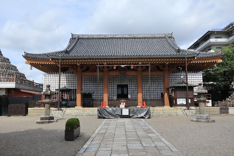 미부 대념불 광언 봄 공연