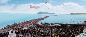 진도 신비의바닷길축제