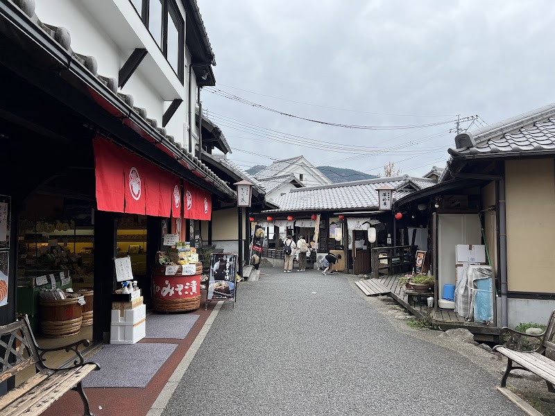 유후인 온천축제