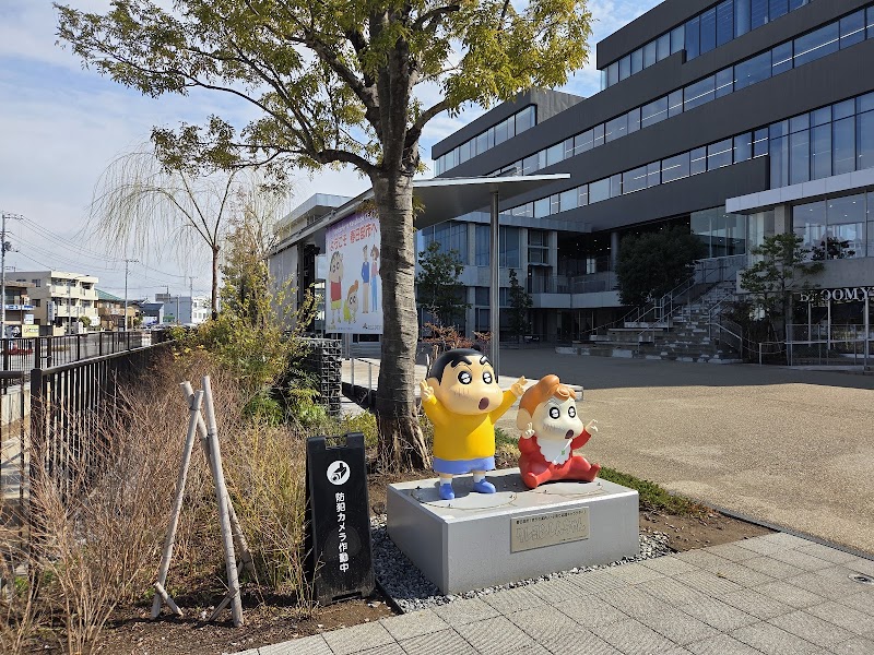 케이라쿠 (카스카베)