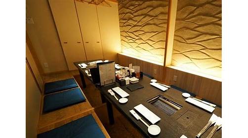 키무네 사무교푸사루