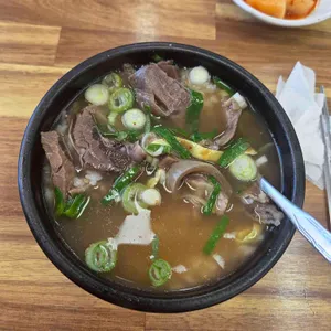 나주곰탕 남평할매집