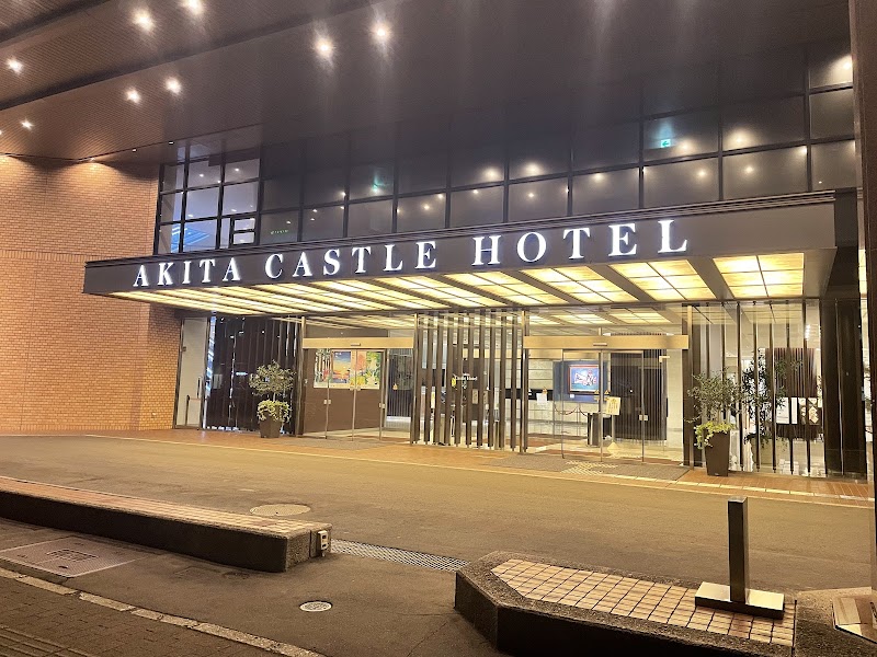 아키타 캐슬호텔 뷔페