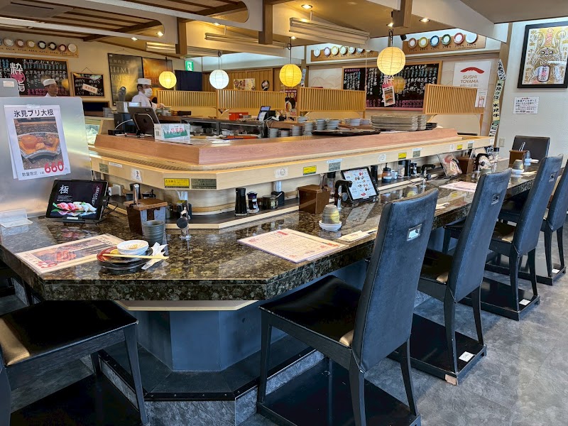 히미 회전초밥 이키즈시