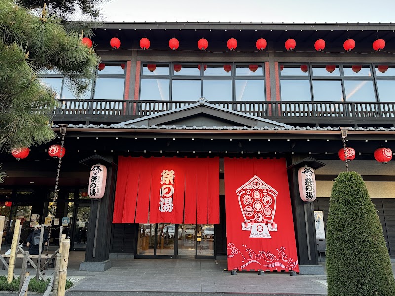 치치부 와라지카츠 안다