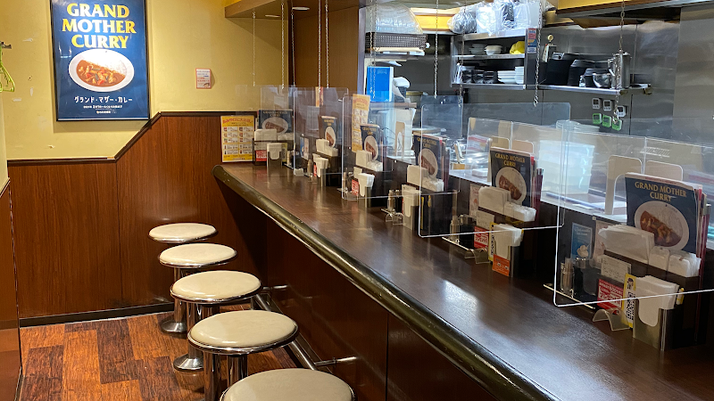 코코이치방야 카레