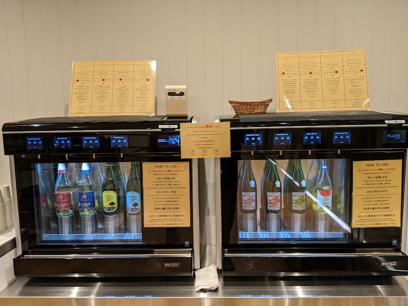 A-FACTORY シードル&レストラン