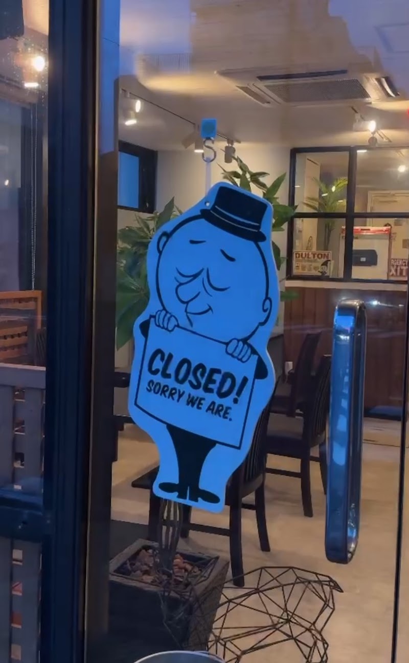 비스트로노미 그랑 아방