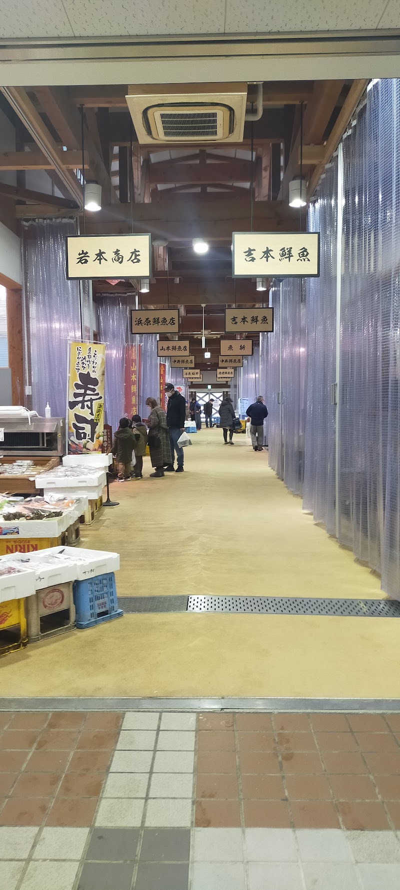 오사카나노나카다