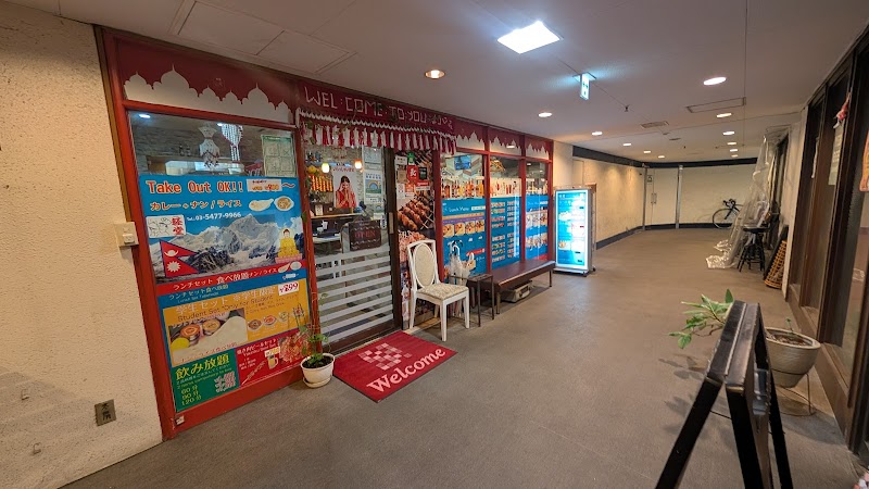 郷土ダイニング 鮪山