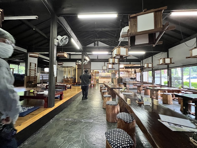 荞麦处�的久庵