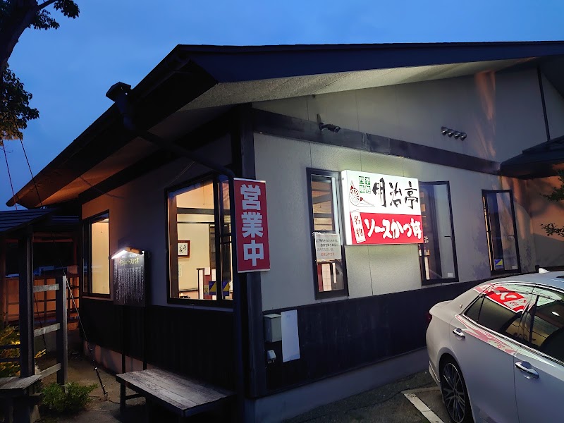 소스 가쓰동 메이지테이