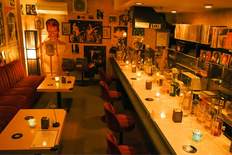 바 올드레일 오쓰