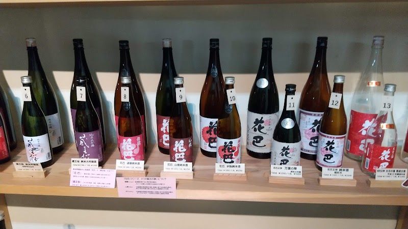 마그로소바 요시노