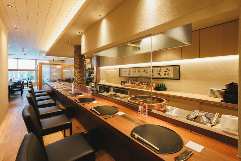 다이메시 우오이치