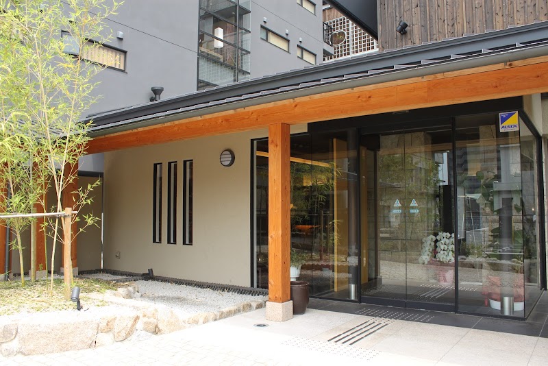 도고 야사이 키친