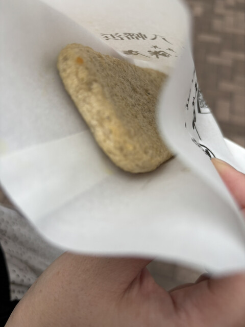 자코카쓰 (도고점)