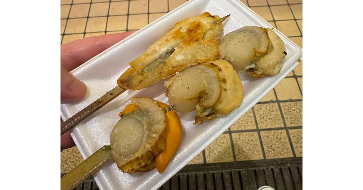 近江町市場 海鮮串焼き