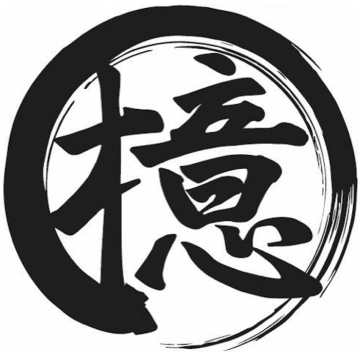 요코하마 가쓰동 도이