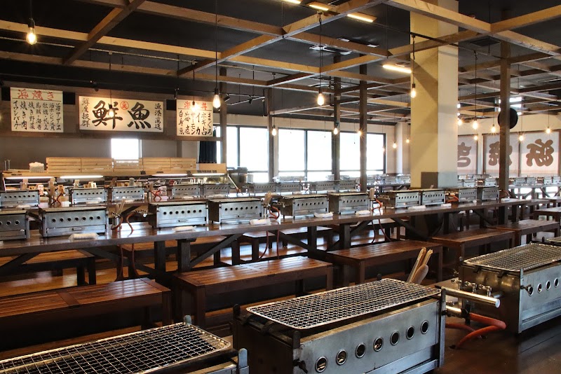 하마야키 마루 보소