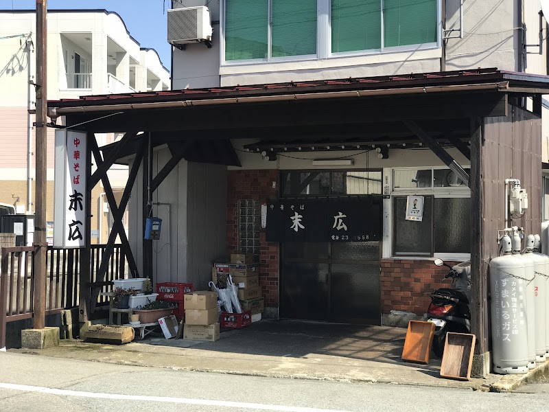 신조 토리모쓰라멘