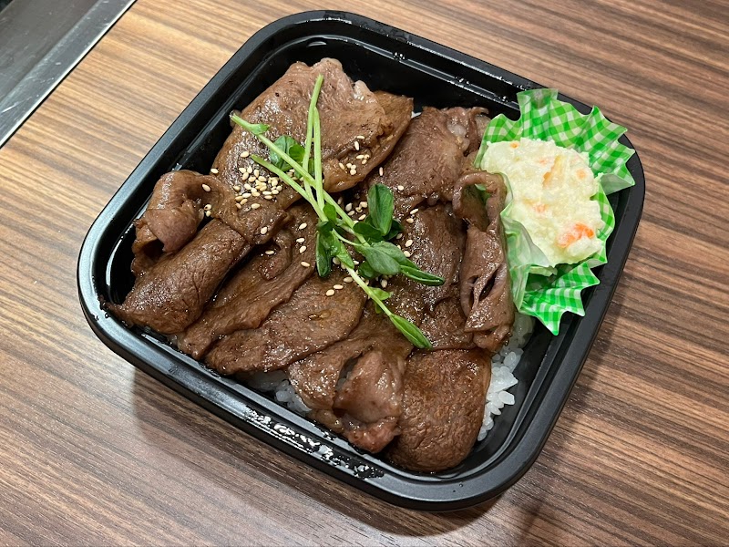 호루몬야키 텐구