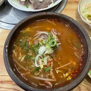 김해 하동한우국밥