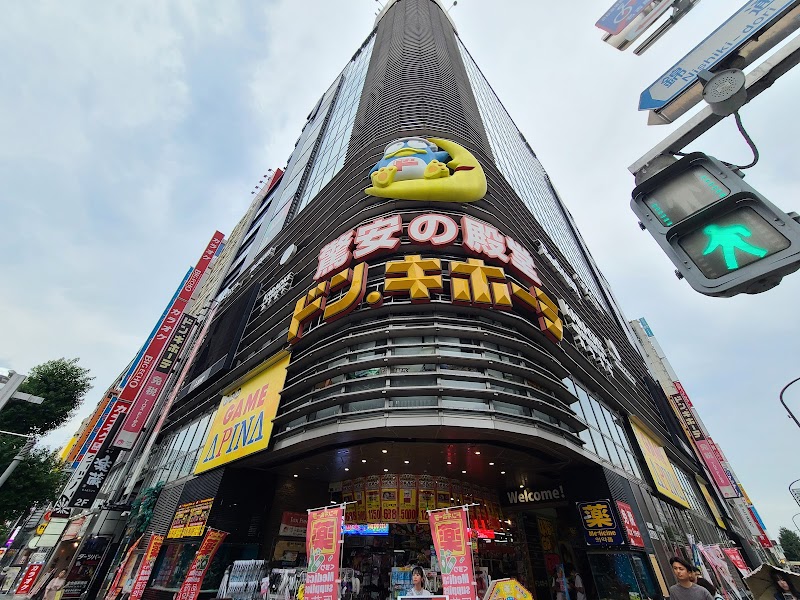 한글타이거 사카에점