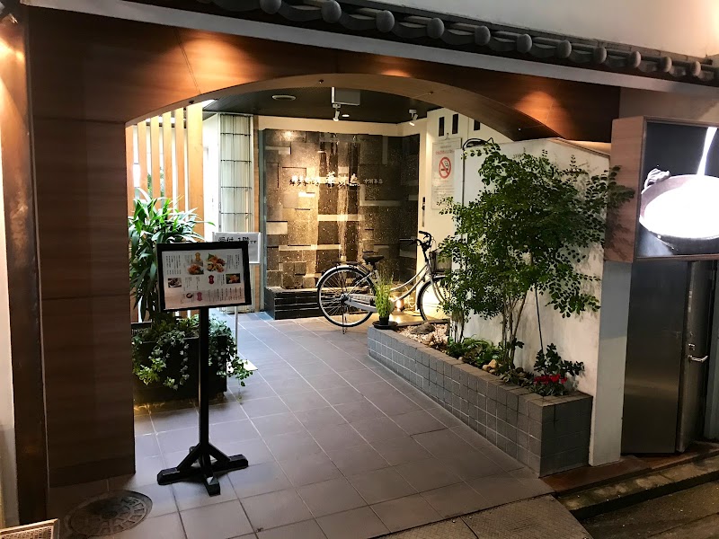 하카타 하나미도리 나카스본점