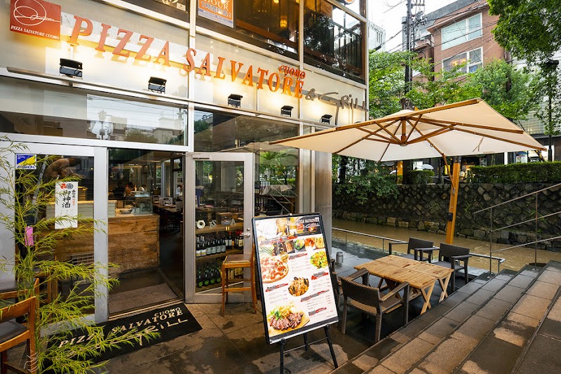 카미고 피자 (PIZZA SALVATORE CUOMO)