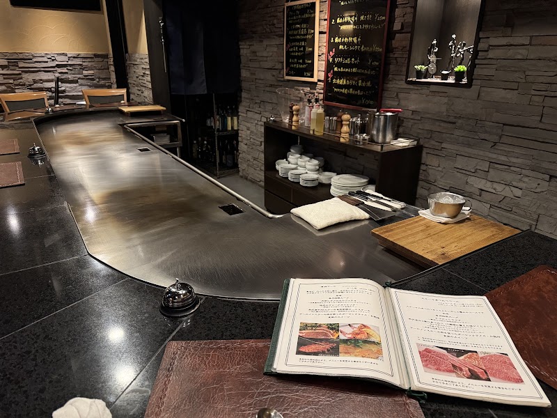 뎃판야키 가쓰키