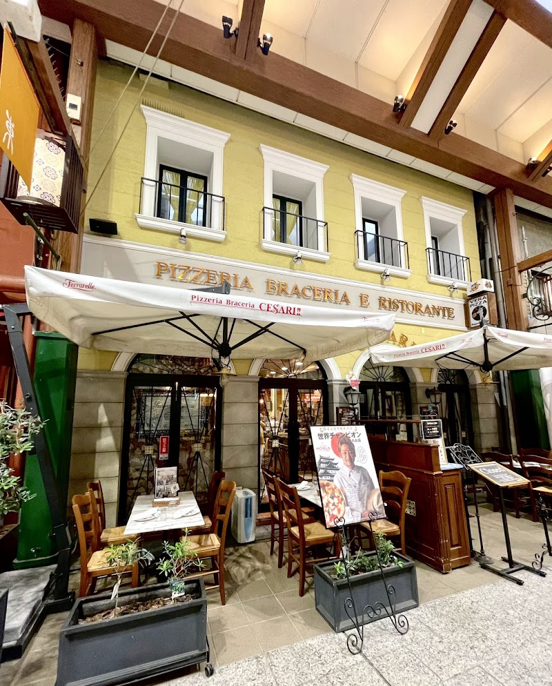 피제리아 트라토리아 체나클로