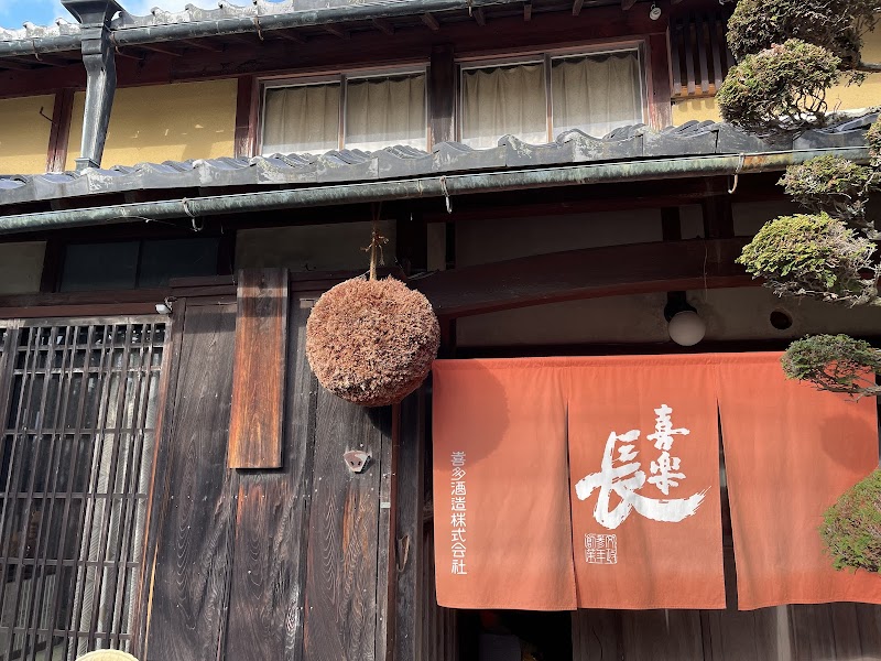 만요 타로보테이