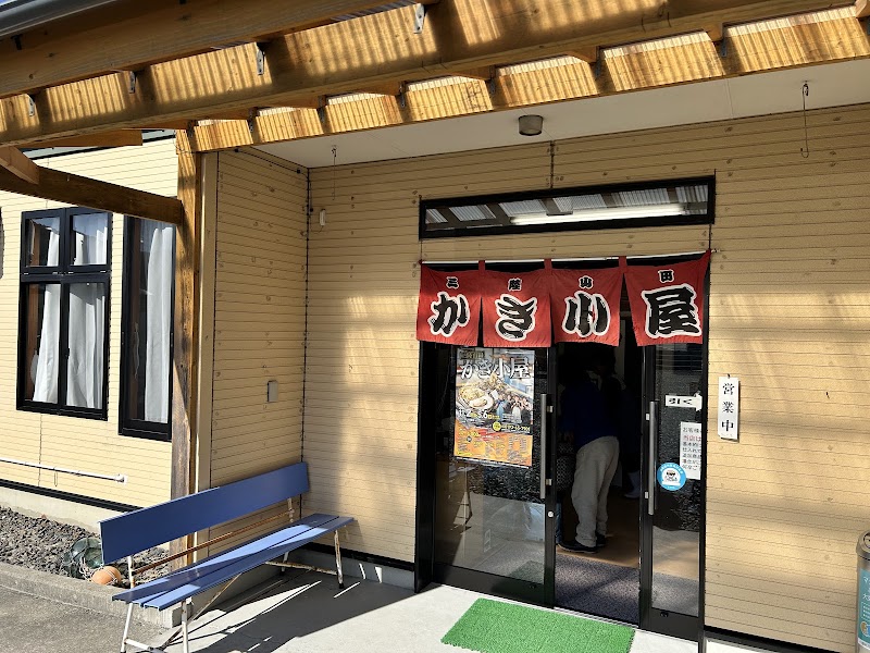 빈돈(미야코 해산물 덮밥)