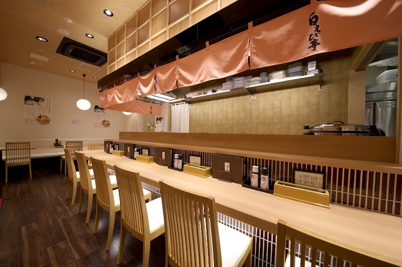 시로에비테이 (흰새우정)