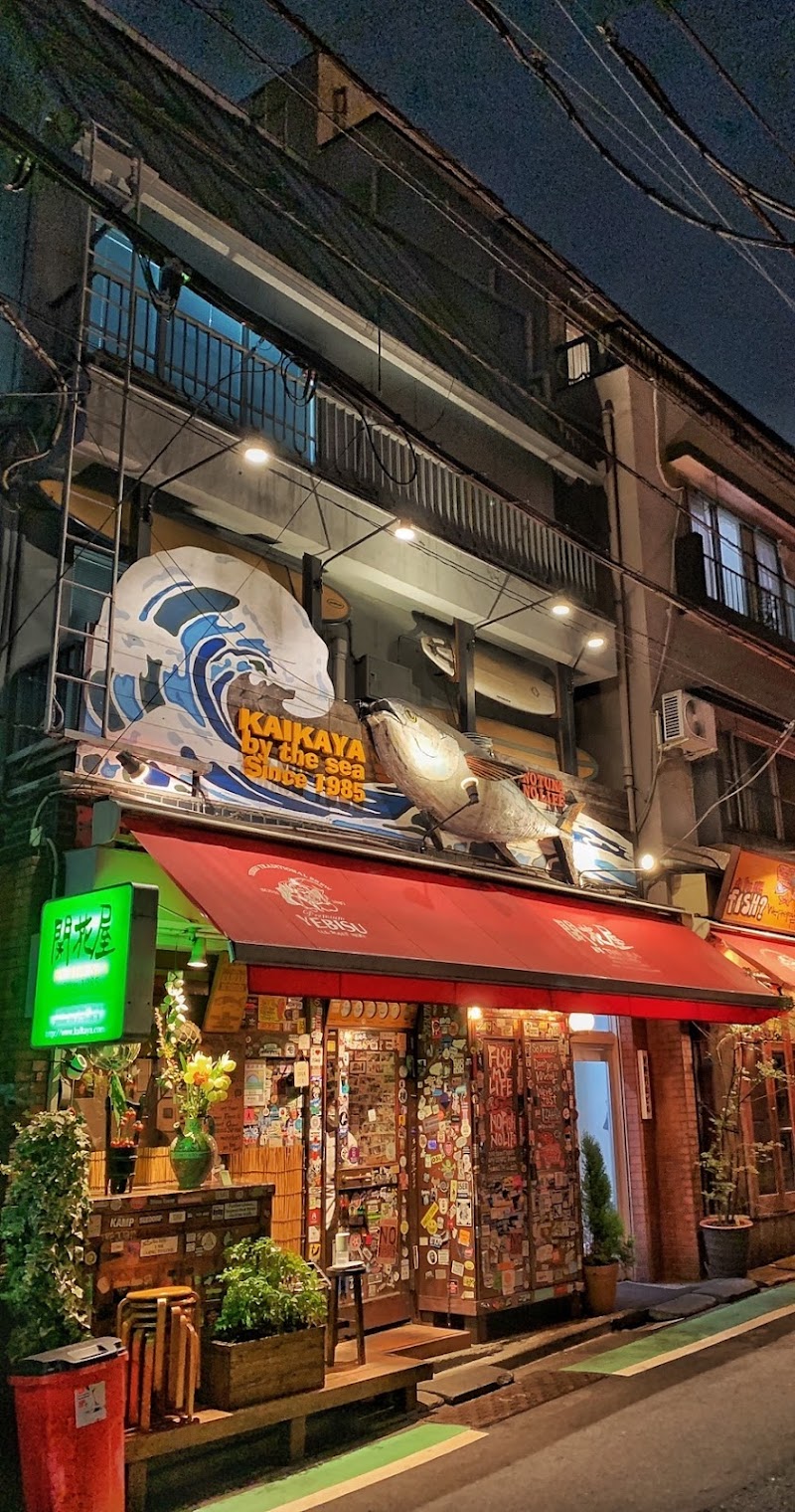 牡蛎×虾 Kairi涩谷店