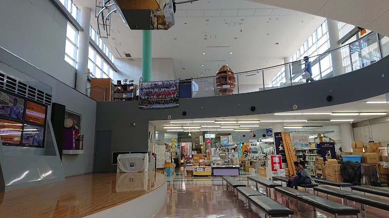 산리쿠노 사카나야 닛누마