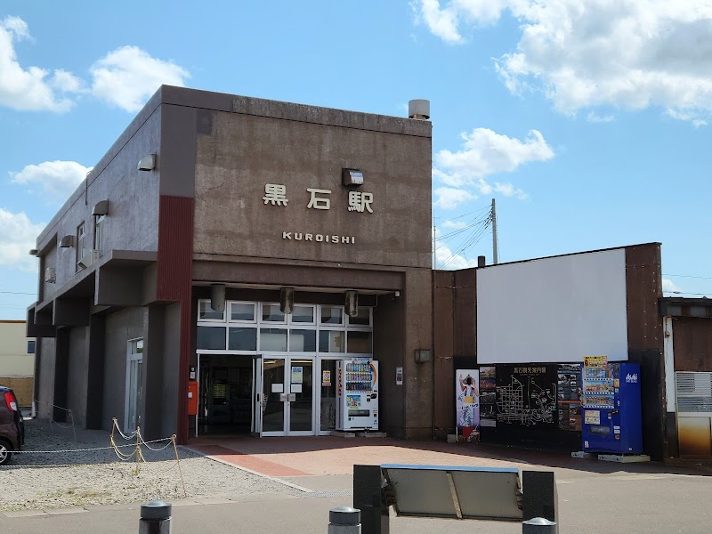 黒石つゆやきそば通り