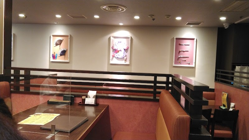 한국요리 이가네