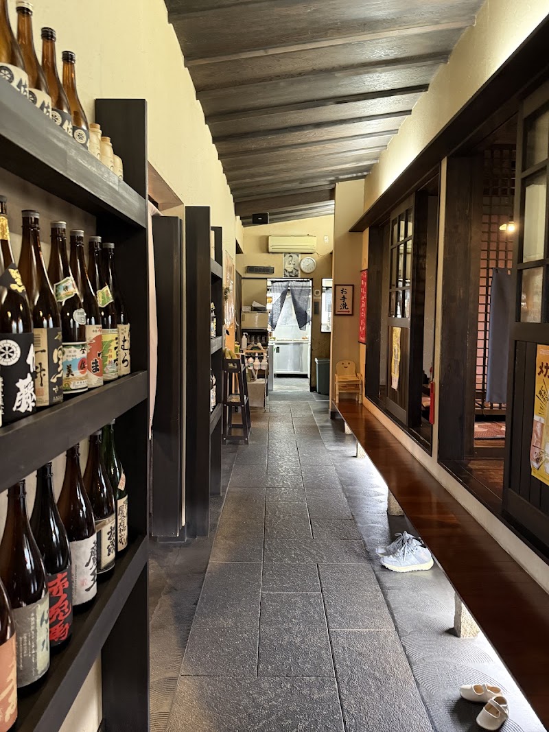 후루카와야 본점