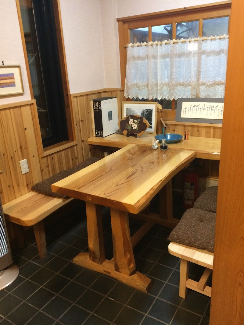 닛코 마스즈시혼포 마스야