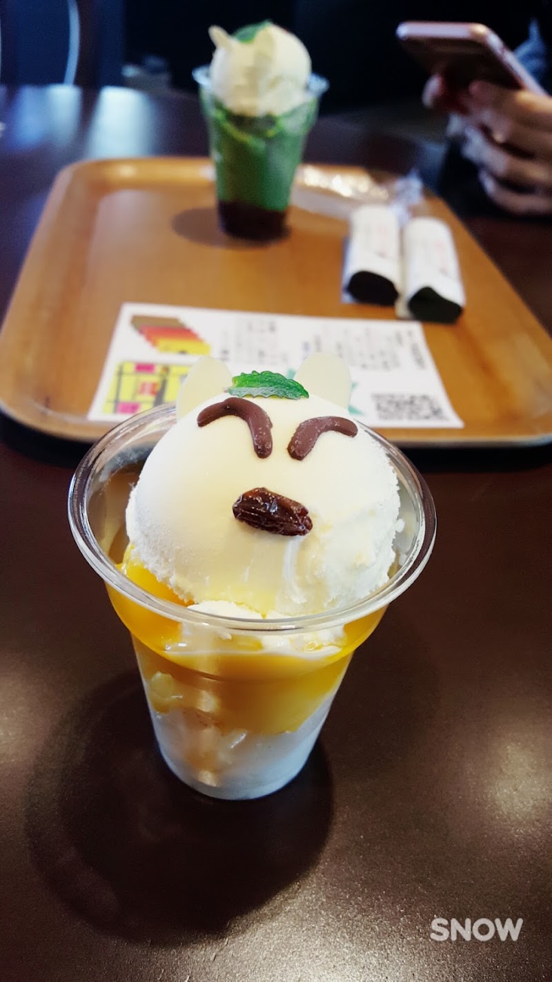 야키니쿠 도라지