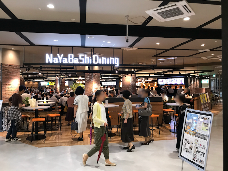 더 테라스 나고야