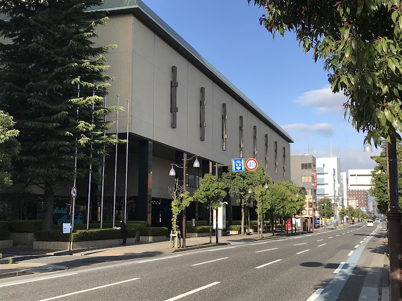 호텔 하마쓰 뷔페 포세이돈