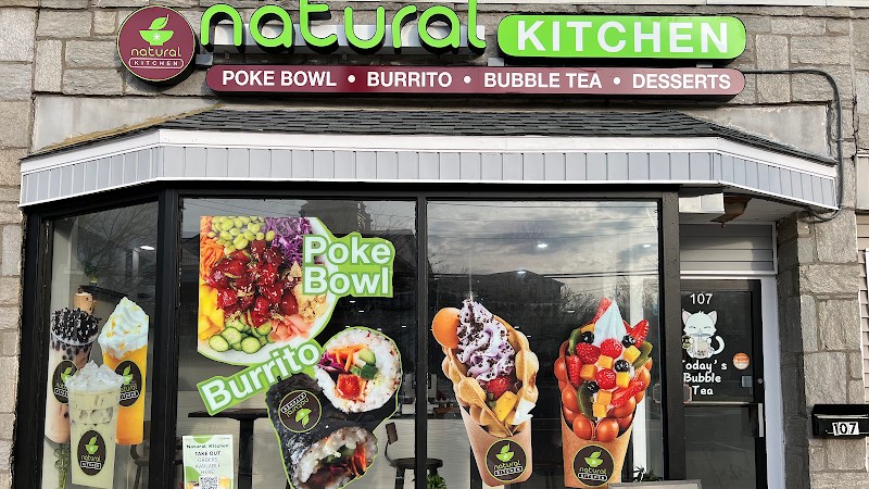 자연식당 메구미