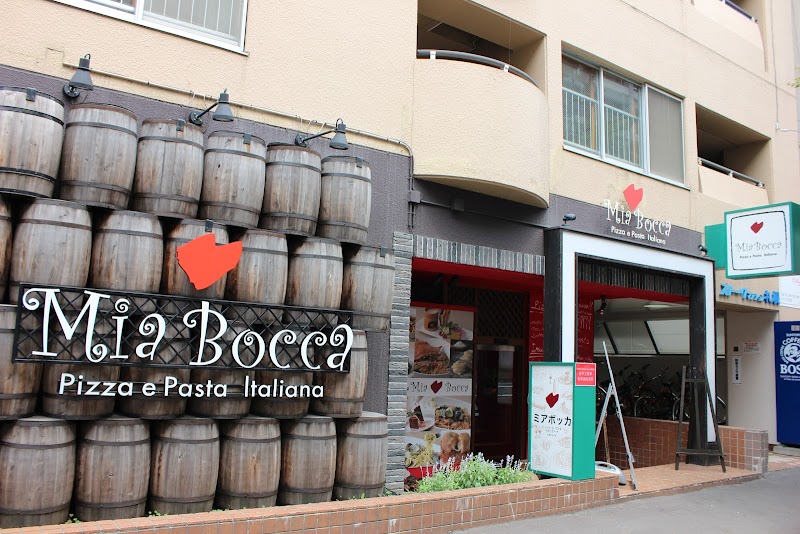 삿포로 파스타 미아보카