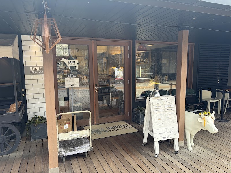 라 테라스 가루이자와